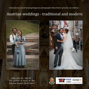 Boni Bonev chose Epson SC-S80610 to print his latest exhibition of wedding photography