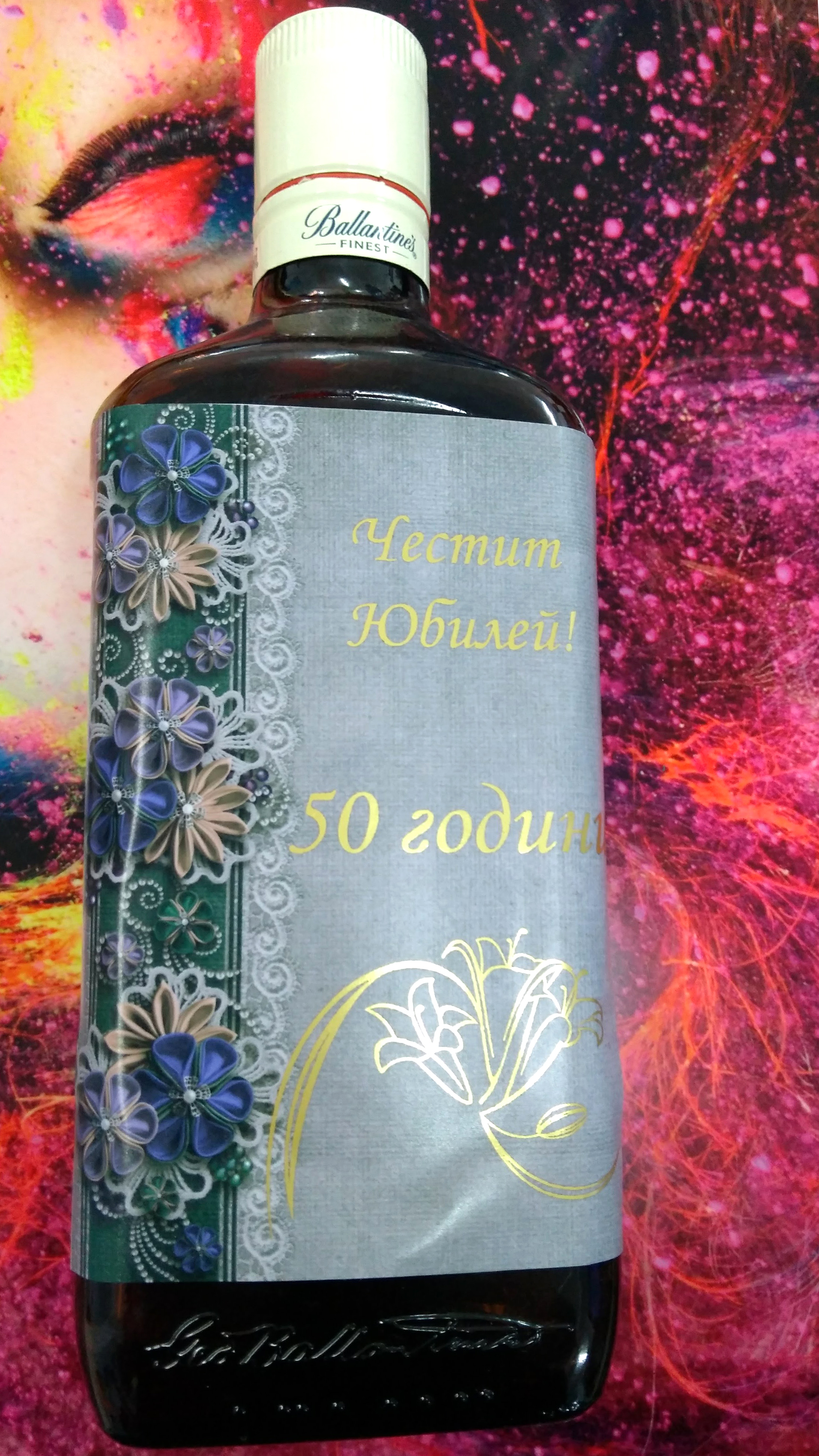 Метализиран ефект върху снимки с помощта на Forever Hot Stamping Foil