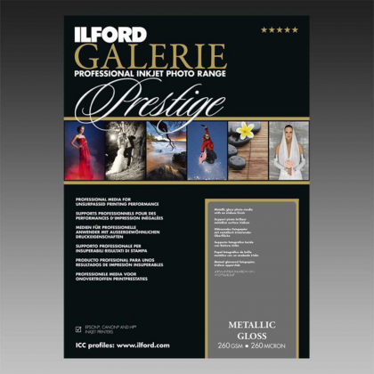 Metallic Gloss 260 - А4 (25 sheets)