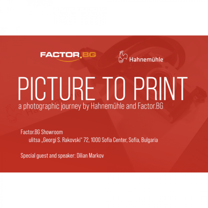 Workshop FineArt Photo | From Picture to Print