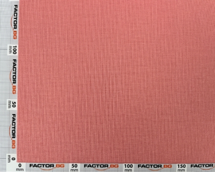 Pro PhotoBook A4L - Pink Savanna - Box 10 pcs