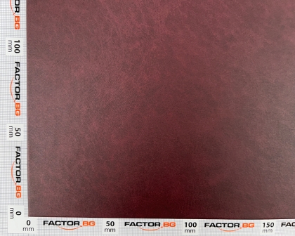 Pro PhotoBook A4L - Cabernet - Box 10 pcs