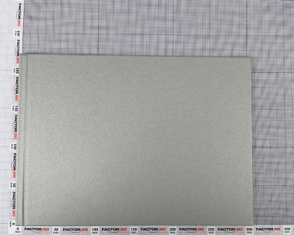 Албум Pro PhotoBook - A4 пейзаж - Aluminium