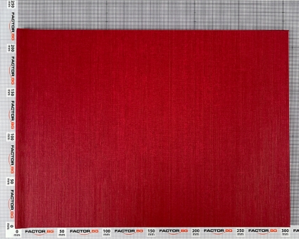 Фотокнига за подвързване с телбод - A4 пейзаж - Kashmir Red