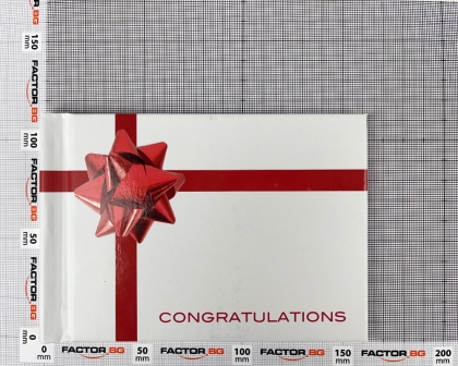 MyPhotoBook 4x6 5 mm Congratulations