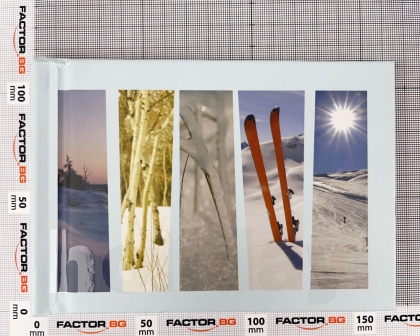 MyPhotoBook 4x6 5 mm Holiday Winter