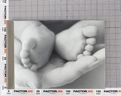 MyPhotoBook 4x6 5 mm Baby