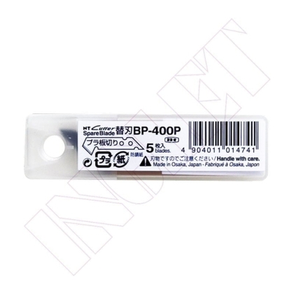 INGLET ACRYLIC SCORING BLADE -5 u- blade for plastics