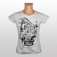 FOREVER Flex Soft (No-Cut) Black - формат A4
