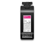 Magenta мастило за Epson SC-F2200 (800 ml) - T54L300