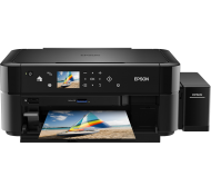 EPSON L850 фотопринтер/скенер/копир мастиленоструен (инк-джет) - спрян от производство