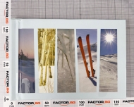 MyPhotoBook 4x6 5 mm Holiday Winter