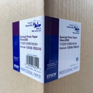 Фотохартия EPSON - SureLab Photo Paper Gloss 250 грама