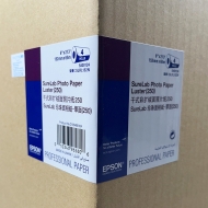 Фотохартия EPSON - SureLab Photo Paper Luster 250 грама