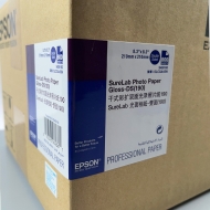 Фотохартия EPSON - SureLab Photo Paper Gloss-DS 190 грама - двустранна