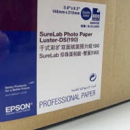 Фотохартия EPSON - SureLab Photo Paper Luster-DS 190 грама - двустранна